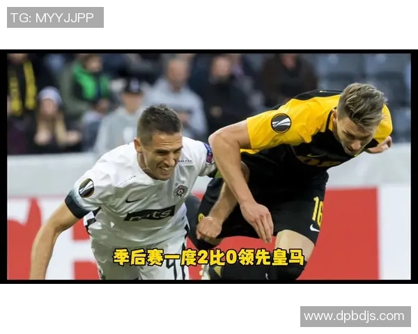 周四303萨基利斯对阵阿斯维尔精彩赛事前瞻与分析