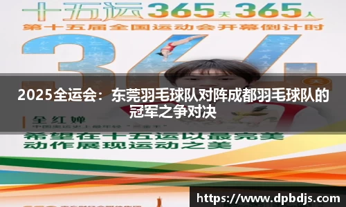 芒果体育官方网站