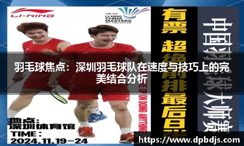 芒果体育官方网站