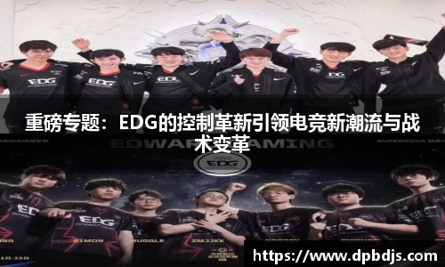 芒果体育官方网站