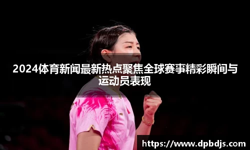 芒果体育官方网站