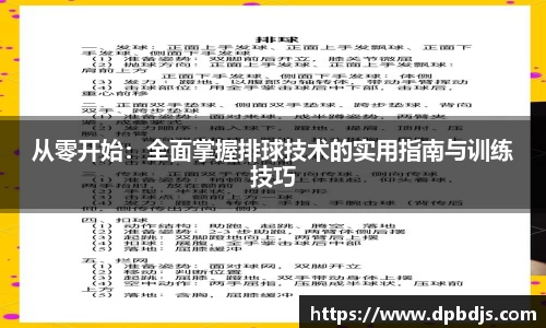 芒果体育官方网站
