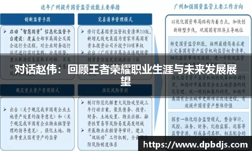 芒果体育APP